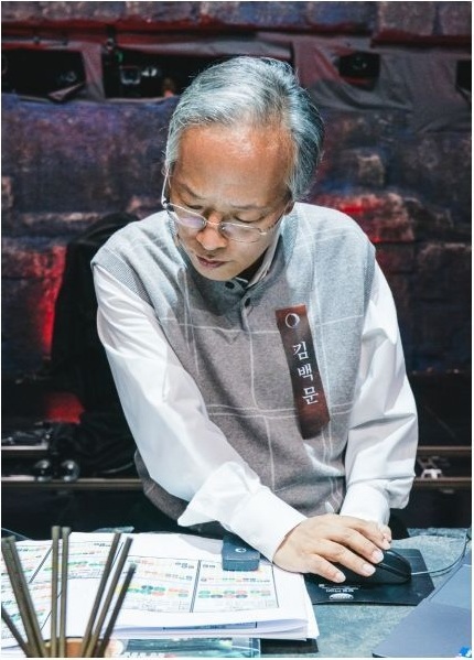 김백문 운명전쟁49 공식 포스터