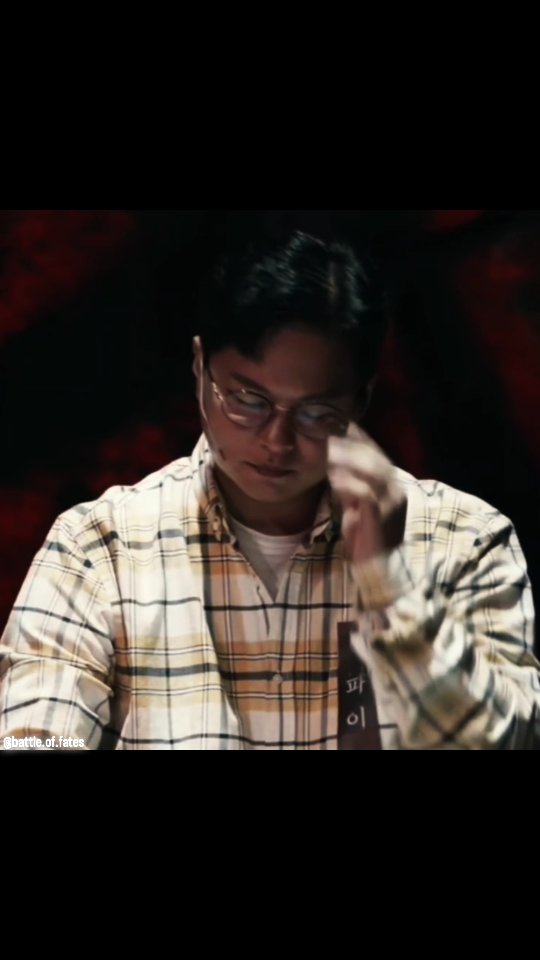 파이 운명전쟁49 사주 분석 장면